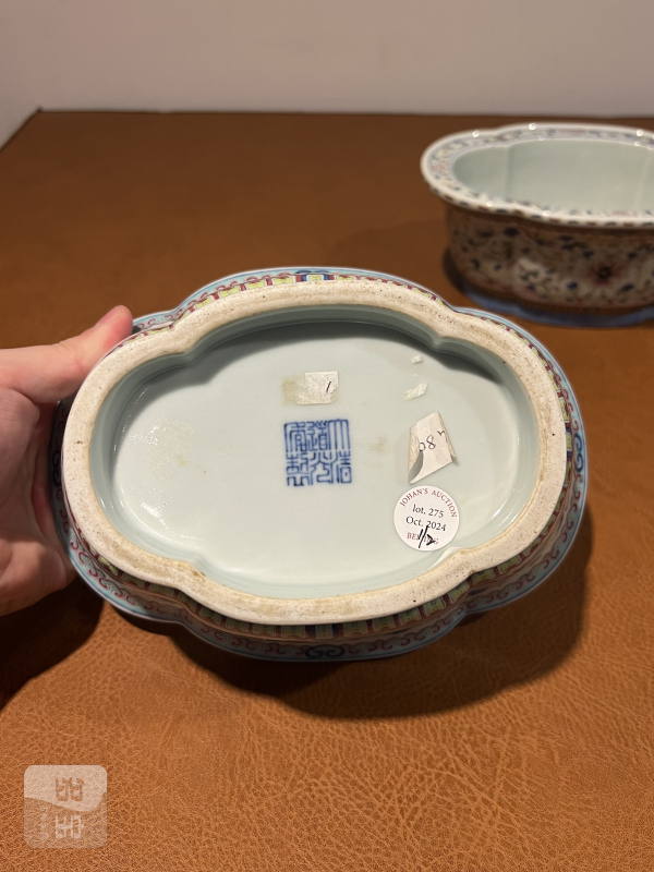 清道光 洋彩缠枝莲纹海棠形水仙盆（一对） - 图7